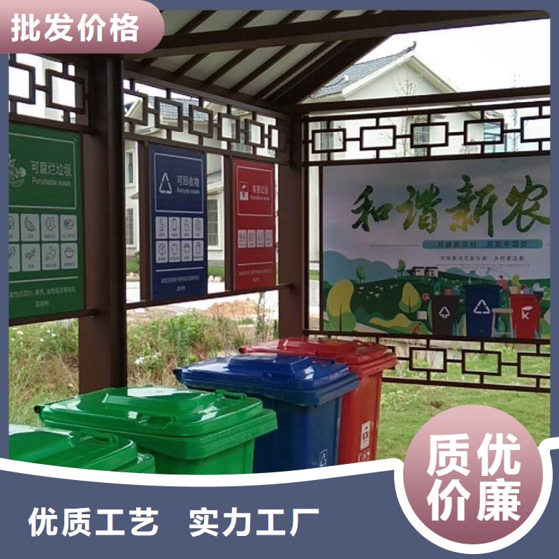 乡村公交候车亭实力雄厚