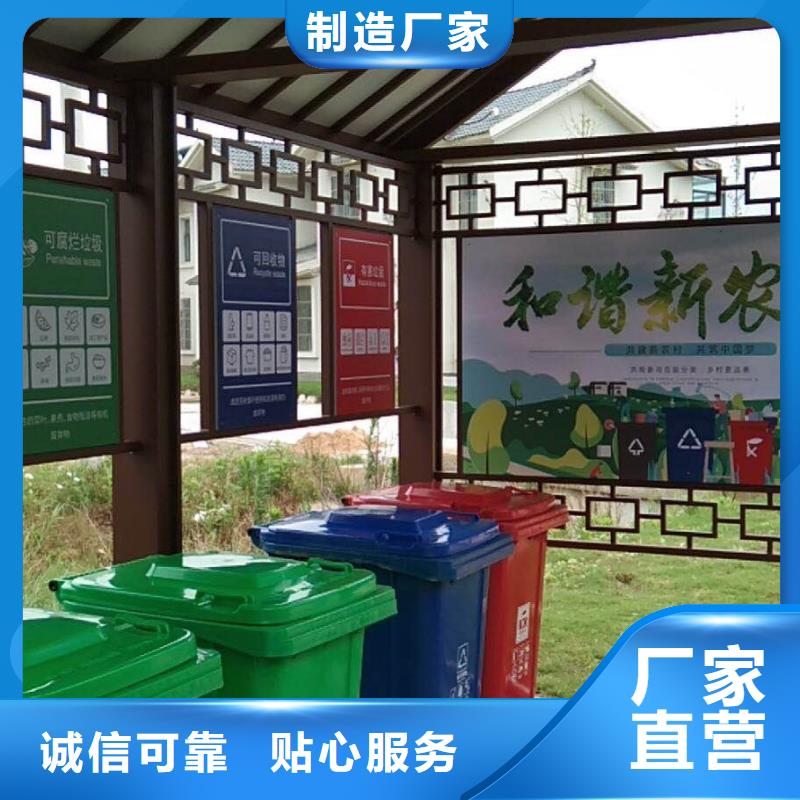 智慧候车亭全国发货