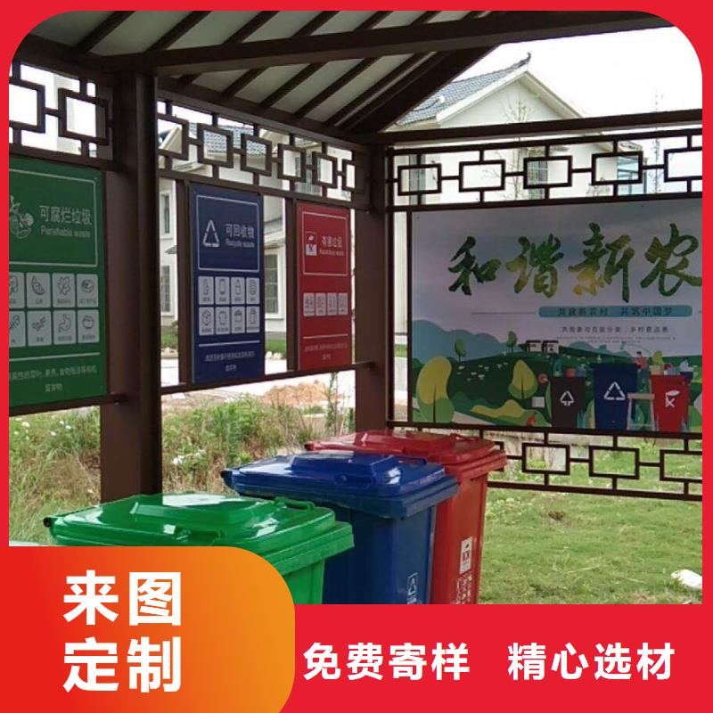 仿古公交站台候车亭实力雄厚