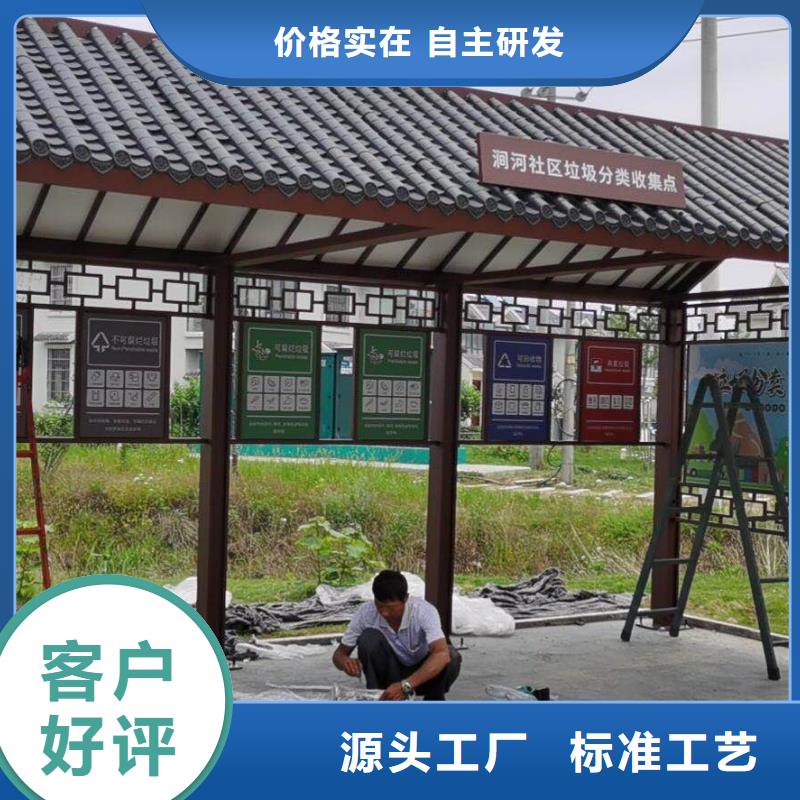 城镇候车亭全国发货