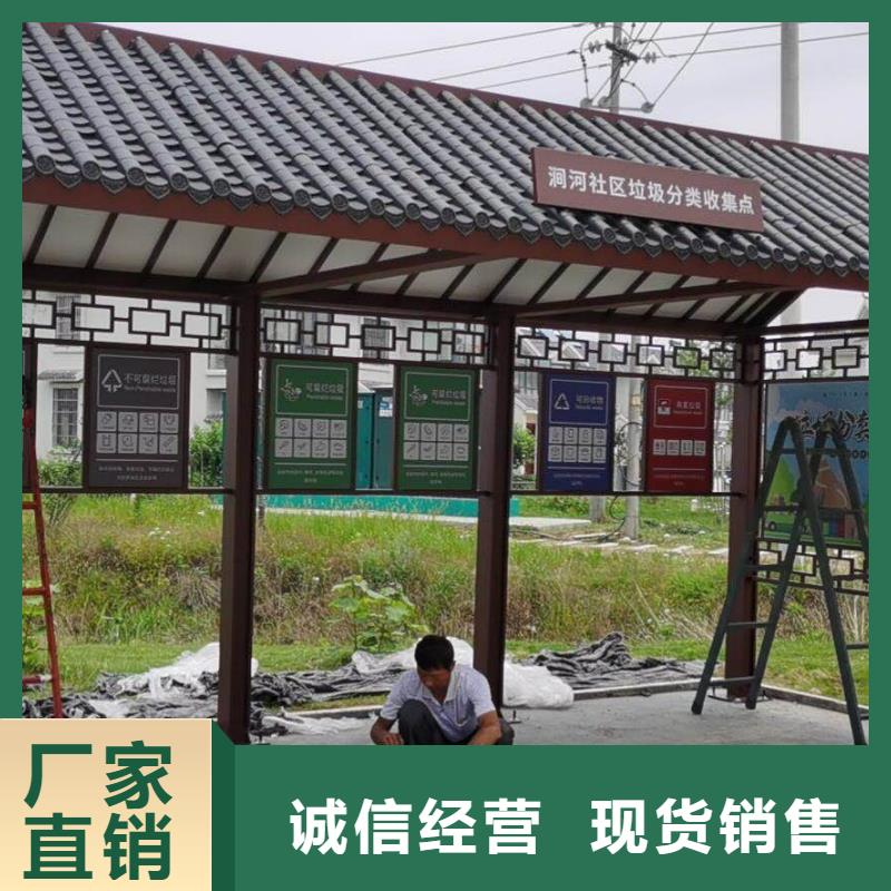 简易不锈钢候车亭来样定制