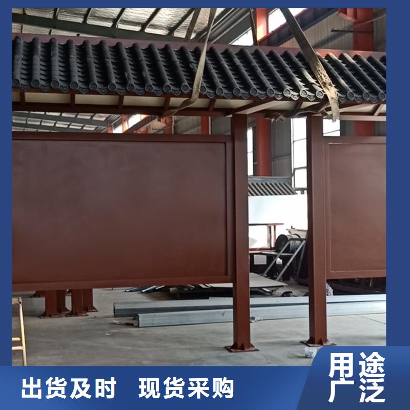 户外不锈钢候车亭源头厂家