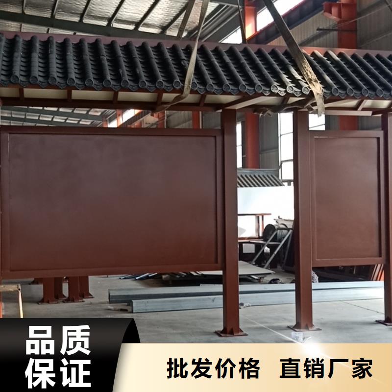 校园公交站台候车亭本地厂家