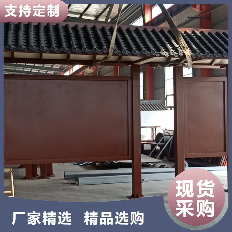 太阳能灯箱候车亭源头厂家