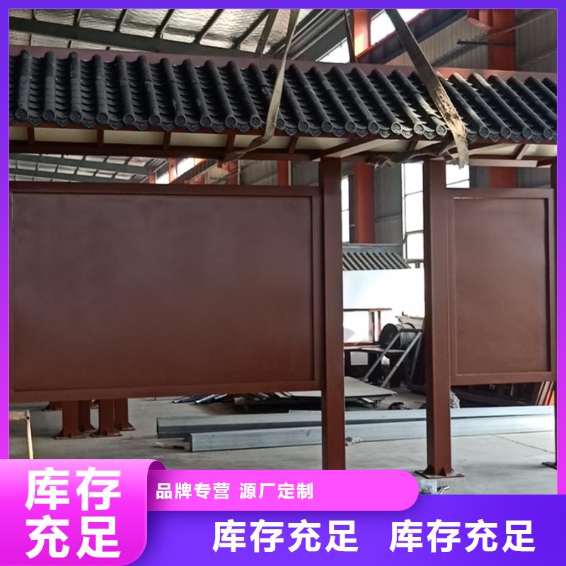 户外候车亭在线报价