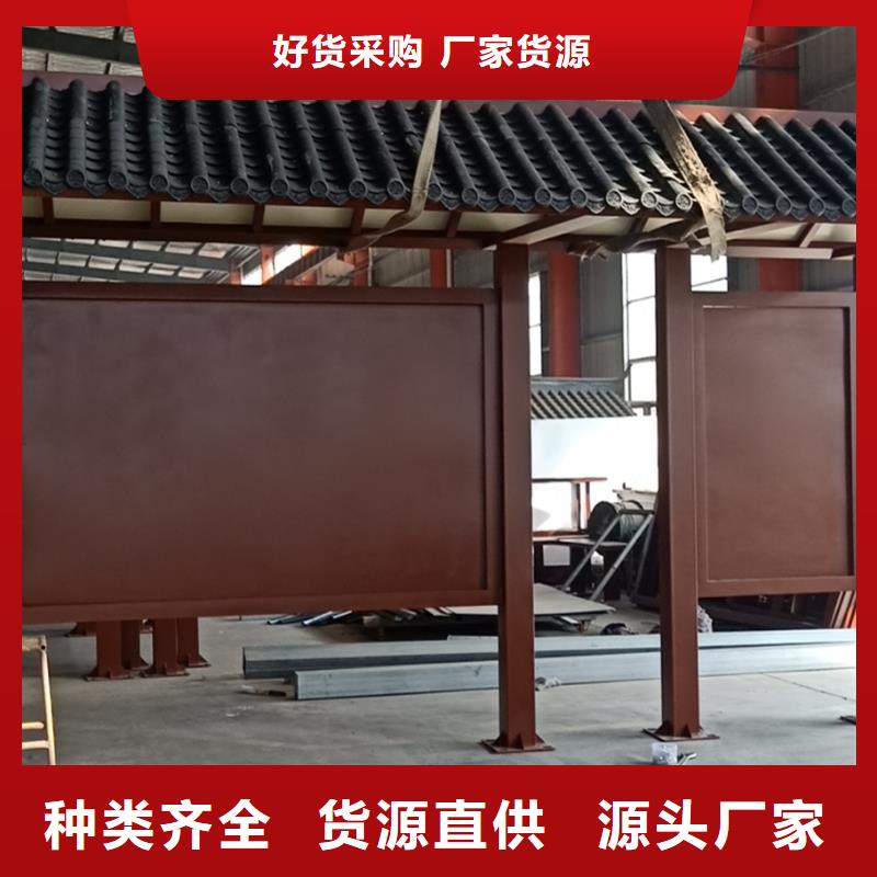 城市道路候车亭畅销全国