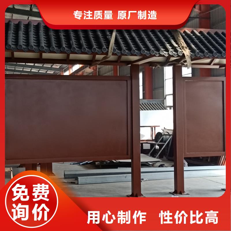 文昌市定制仿古公交车候车亭厂家供应