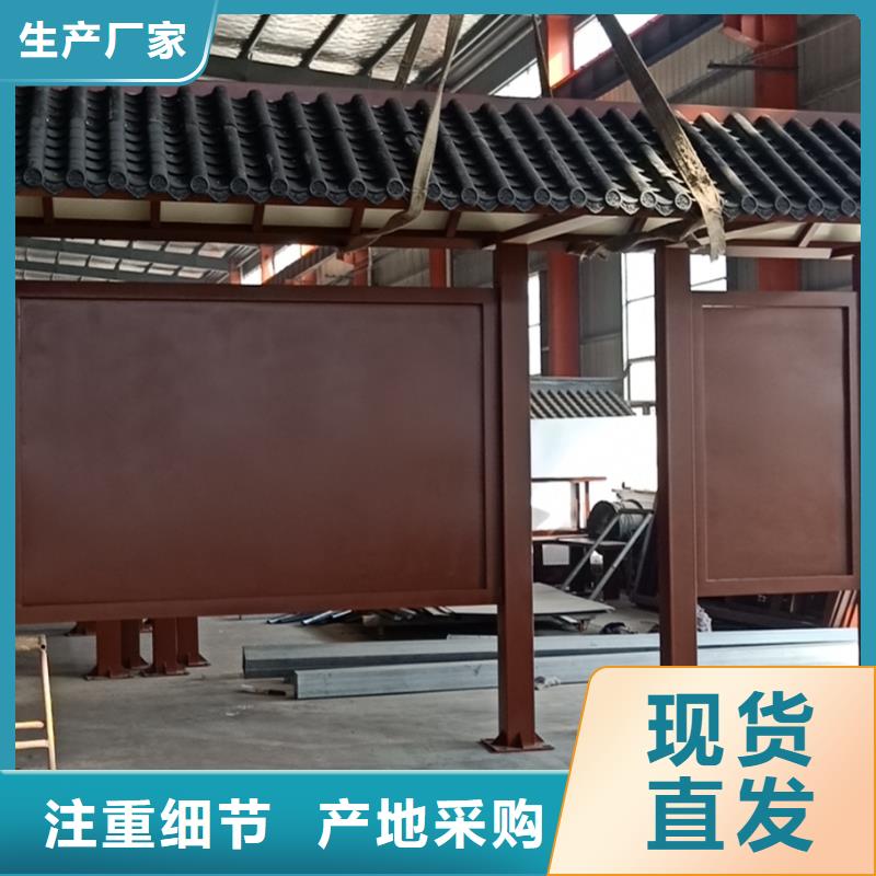简易不锈钢候车亭价格合理