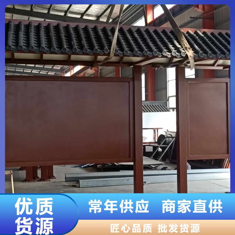 城市道路候车亭量大从优