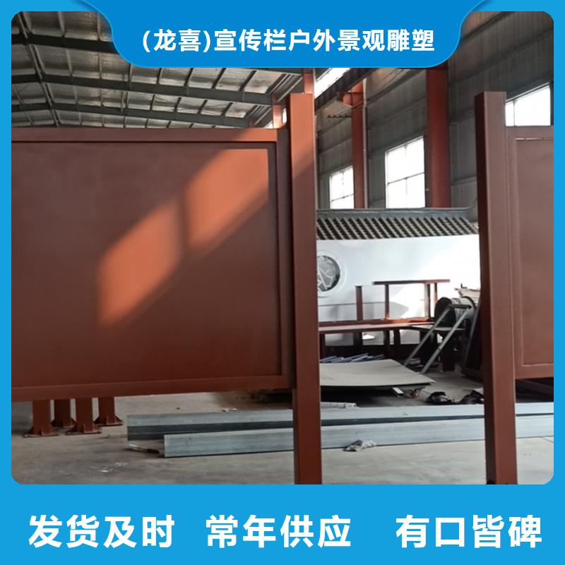 不锈钢候车亭制作来图定制