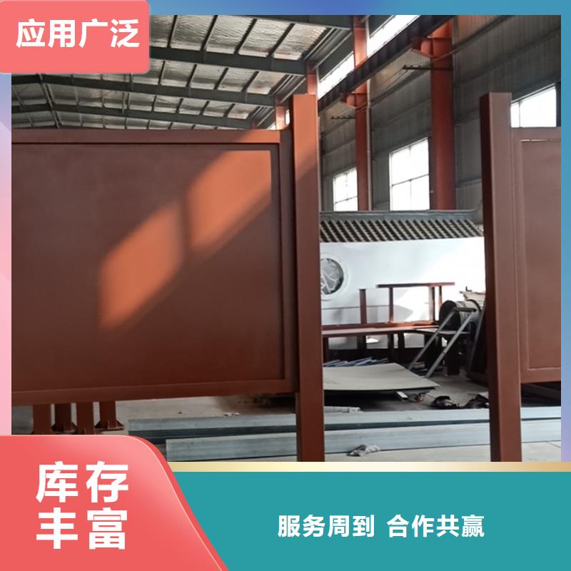停车场标识牌-视频-上思|东兴|贺州|贵港|北海|来宾|百色|玉林停车场标识牌实体厂家大量现货-(龙喜)宣传栏户外景观雕塑精神堡垒价值观灯箱生产厂家(防城港市分公司)
