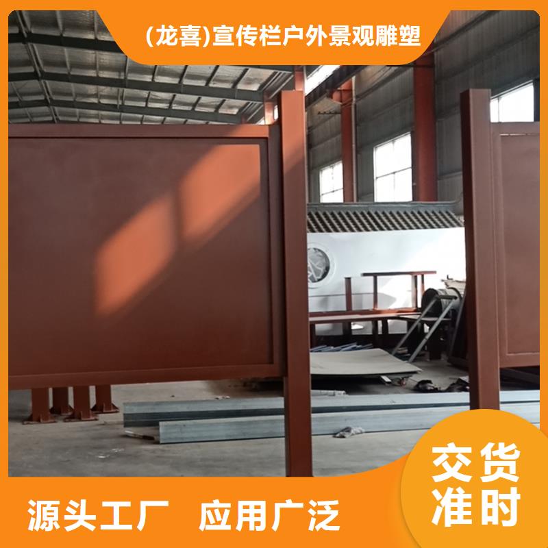 仿古造型候车亭诚信厂家