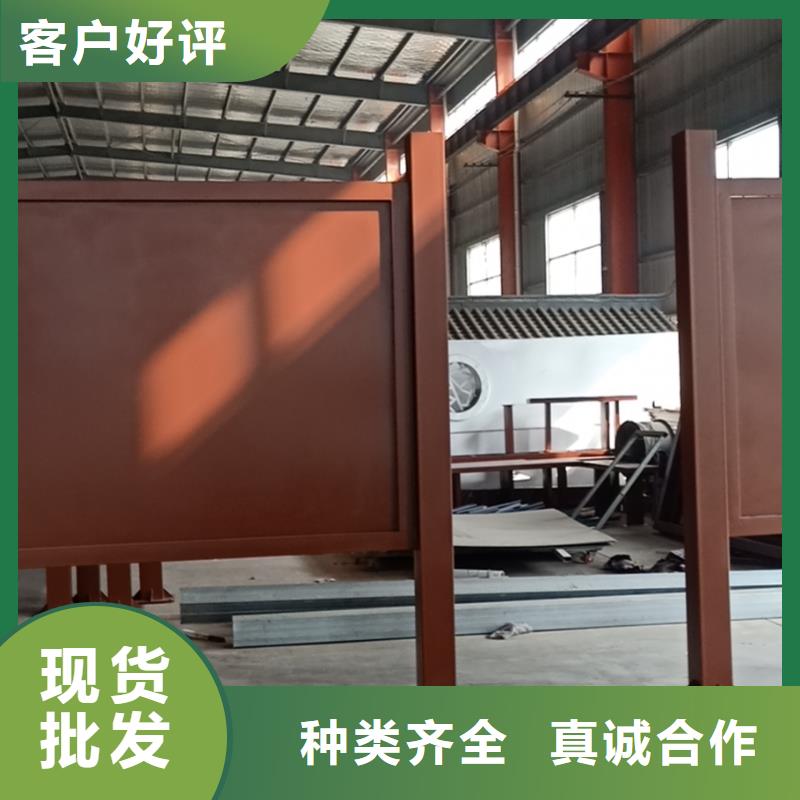 智能候车亭诚信企业