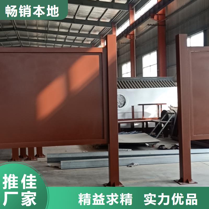 金属候车亭公交站台性价比高