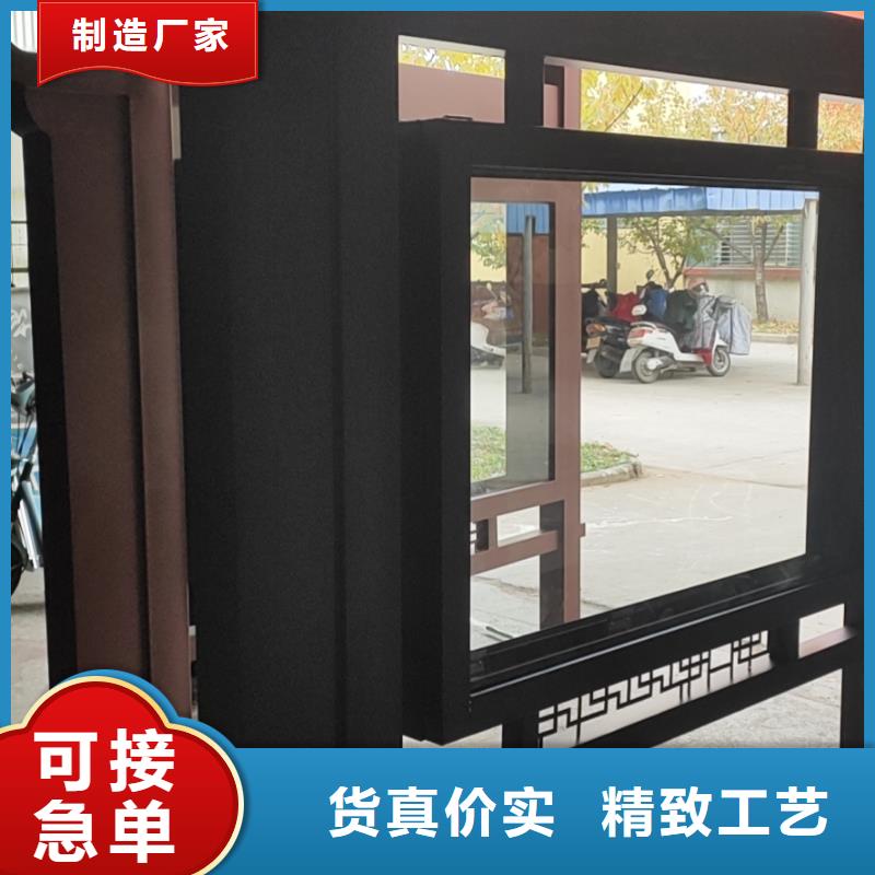 停车场标识牌-视频-上思|东兴|贺州|贵港|北海|来宾|百色|玉林停车场标识牌实体厂家大量现货-(龙喜)宣传栏户外景观雕塑精神堡垒价值观灯箱生产厂家(防城港市分公司)
