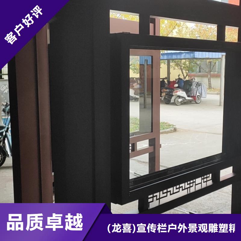 候车亭厂家-视频-候车亭厂家|湖南省永州市|东安|零陵|常德|长沙|衡阳|岳阳|湘西