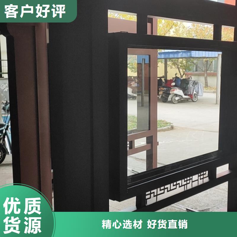停车场标识牌-视频-停车场标识牌_江苏省徐州市市场覆盖丰县|贾汪|无锡|南通|泰州|常州|苏州|连云港|南京等