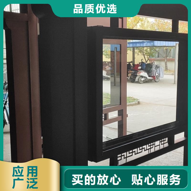 城镇候车亭全国发货