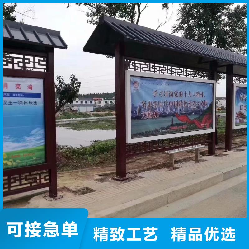 城市智能候车亭实力老厂