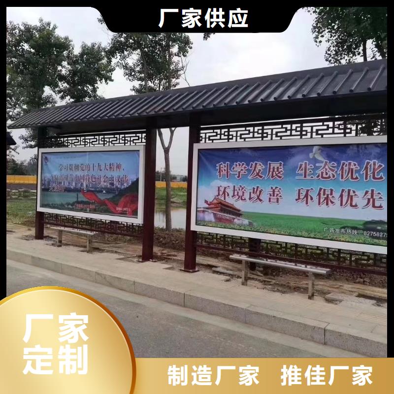 吸烟亭-视频-梧州市吸烟亭-【同城】可服务区域岑溪|长洲|贵港|桂林|来宾|钦州
