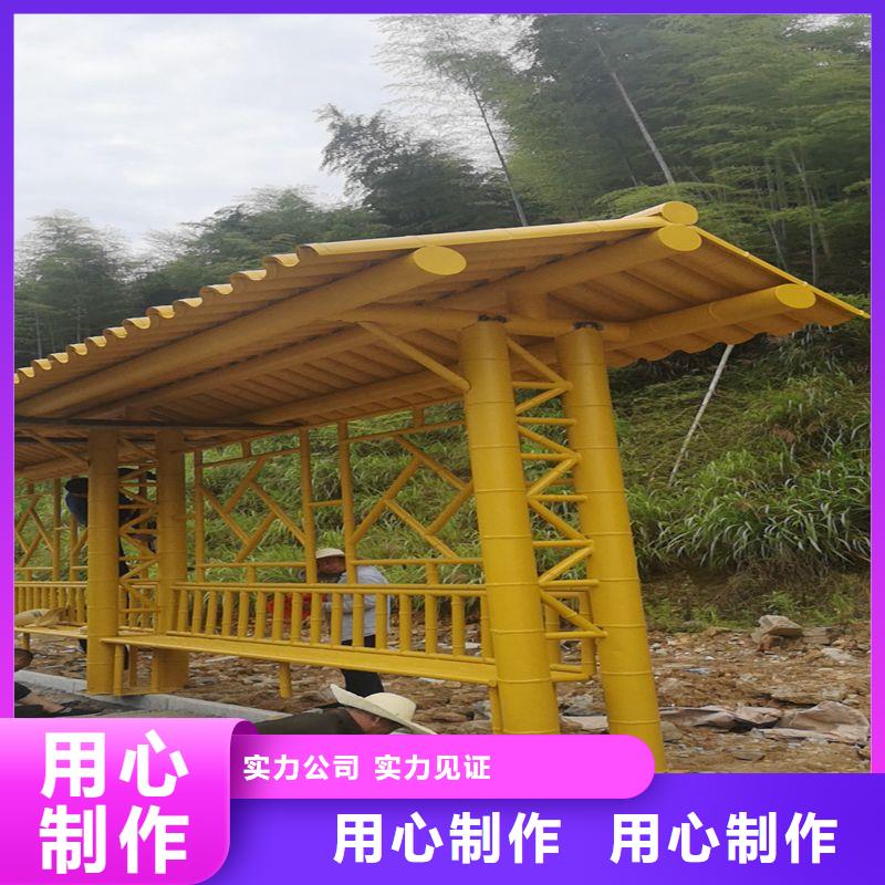 简易不锈钢候车亭来样定制