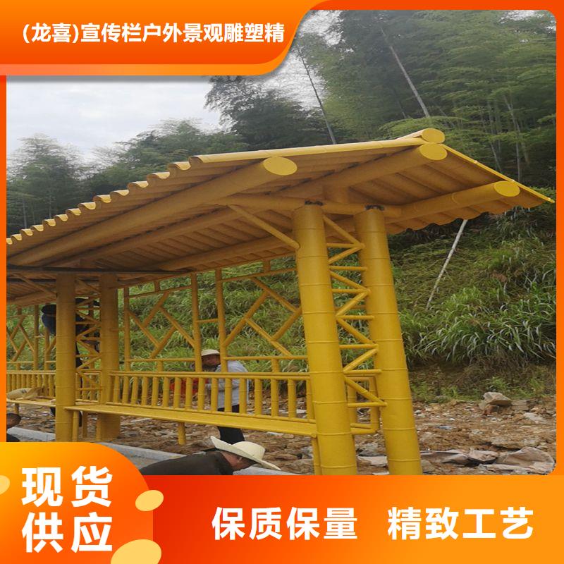 不锈钢候车亭制作批发