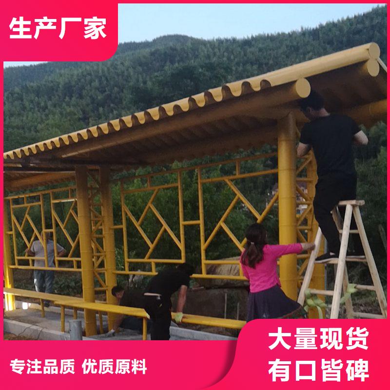 智能公交站台候车亭