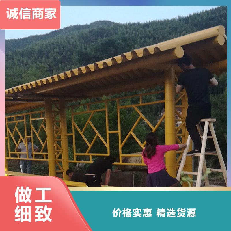 乡村候车亭公交站台支持定制