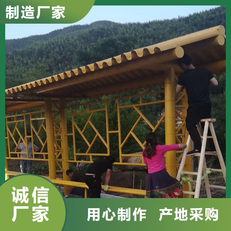 智能公交站台候车亭