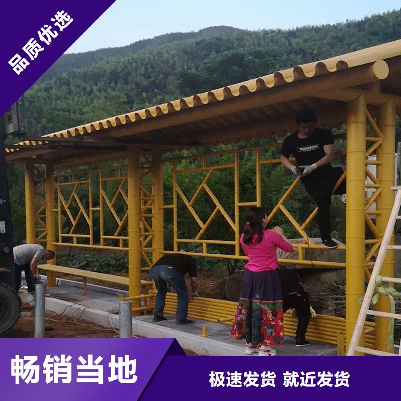仿古太阳能智能候车亭性价比高