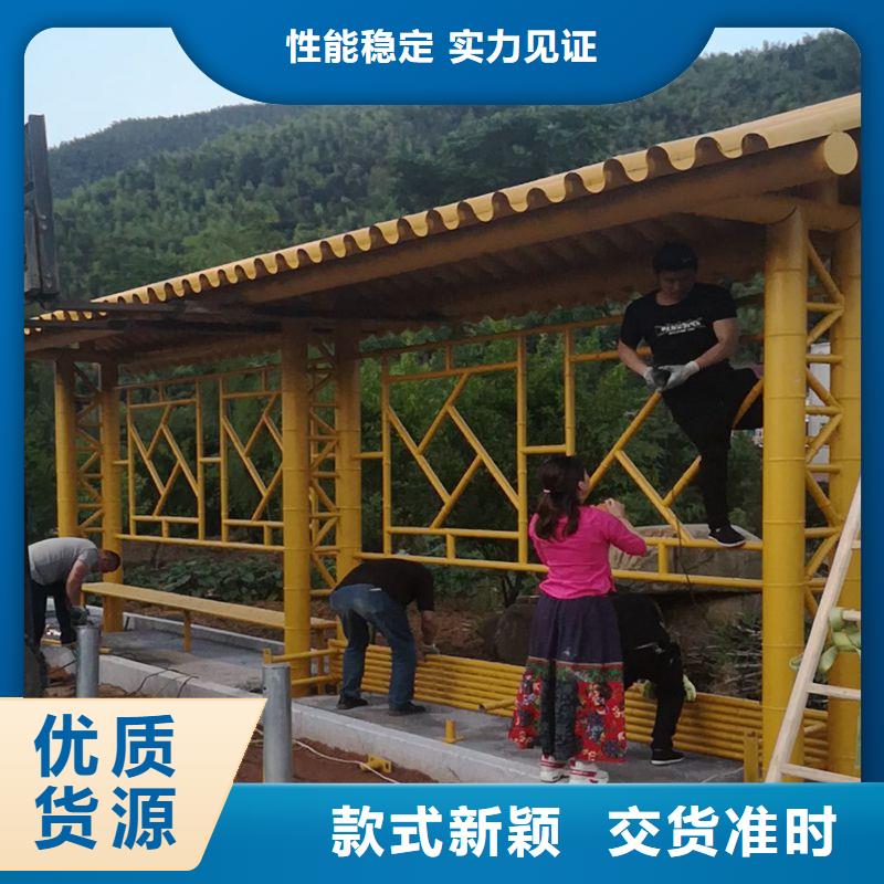 停车场标识牌-视频-停车场标识牌_江苏省徐州市市场覆盖丰县|贾汪|无锡|南通|泰州|常州|苏州|连云港|南京等