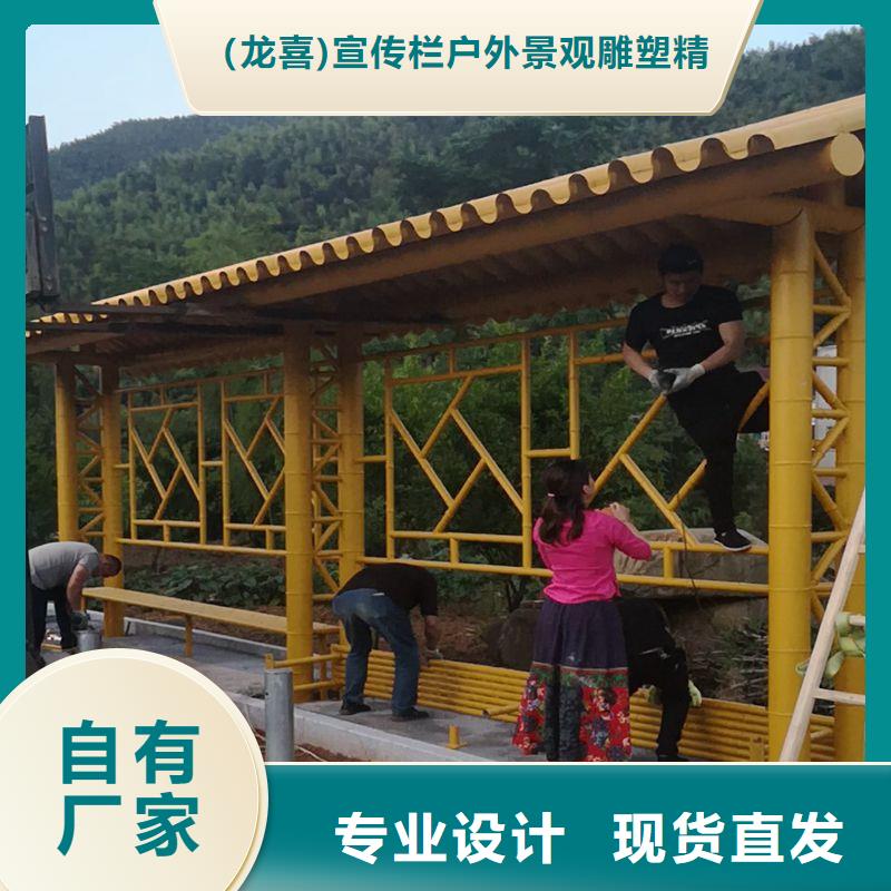 停车场标识牌-视频-上思|东兴|贺州|贵港|北海|来宾|百色|玉林停车场标识牌实体厂家大量现货-(龙喜)宣传栏户外景观雕塑精神堡垒价值观灯箱生产厂家(防城港市分公司)