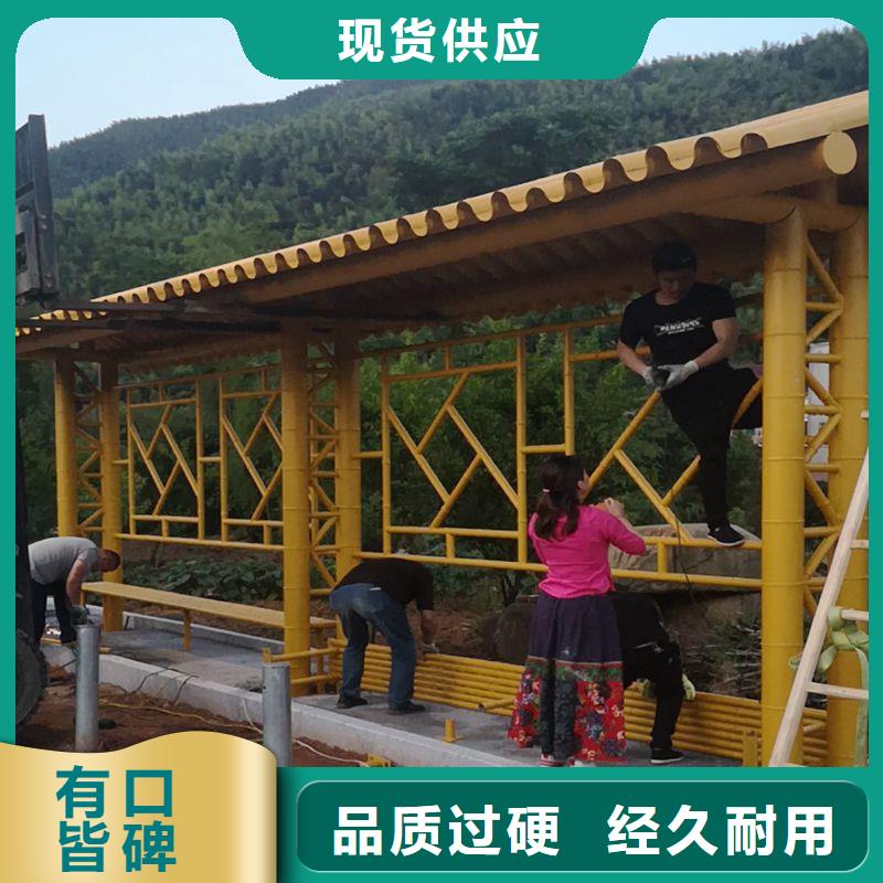 城镇不锈钢候车亭上门服务
