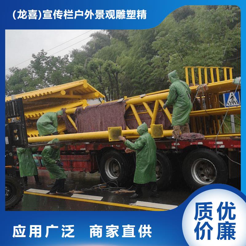 城乡候车亭畅销全国