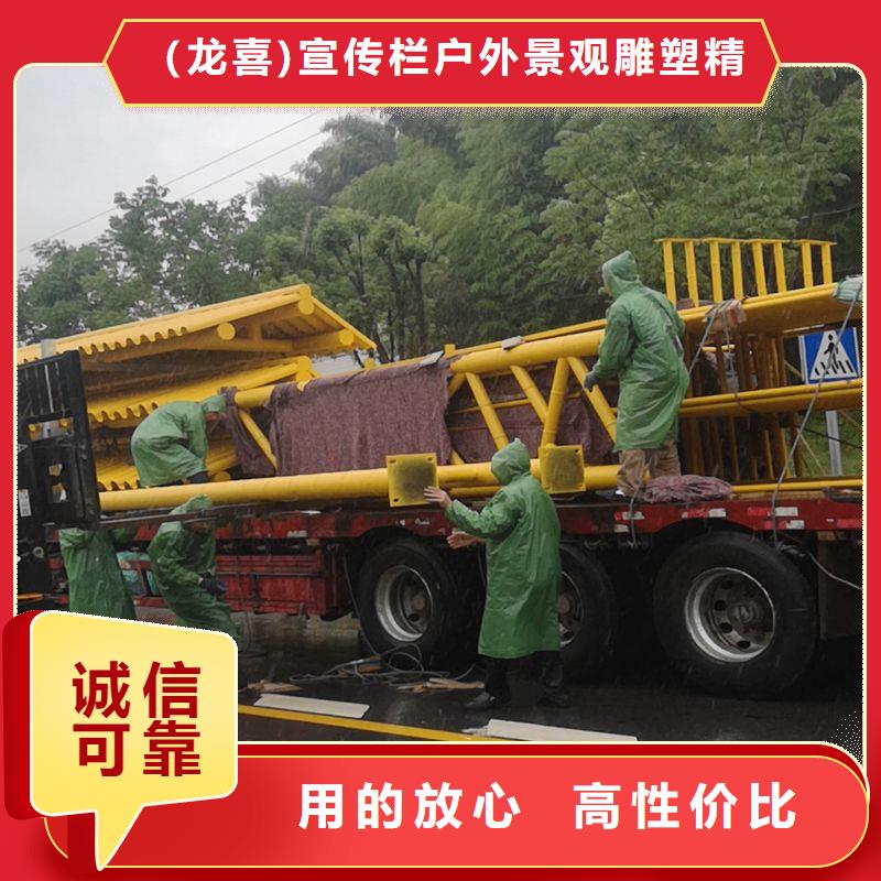 澄迈县候车亭造型设计性价比高