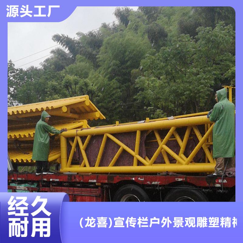 滚动灯箱候车亭质量保证