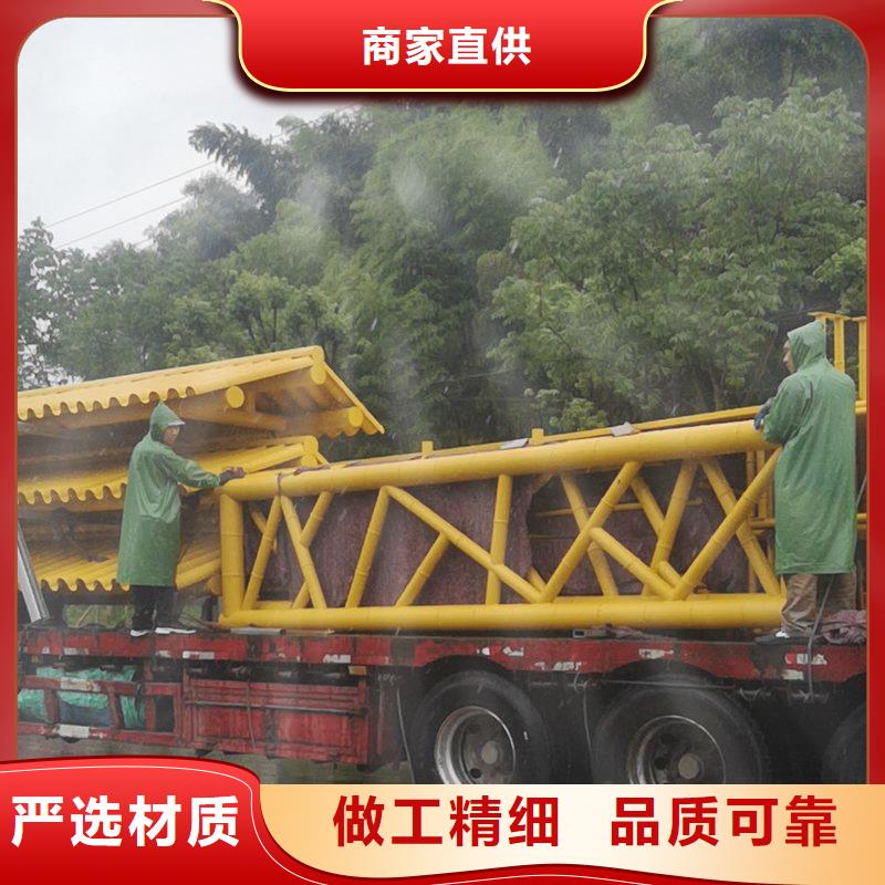 智能公交站台候车亭
仿古候车亭制作
不锈钢候车亭定制
户外太阳能候车亭
乡镇复古候车亭
新款智能电子系统候车亭
城市道路公交候车亭
公园巴士候车亭不锈钢候车亭厂家
乡村不锈钢候车亭
滚动灯箱公交候车亭
智慧公交站台候车亭直销价格