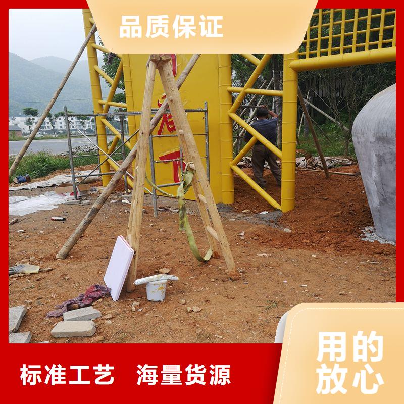 屯昌县公交站台候车亭实力老厂