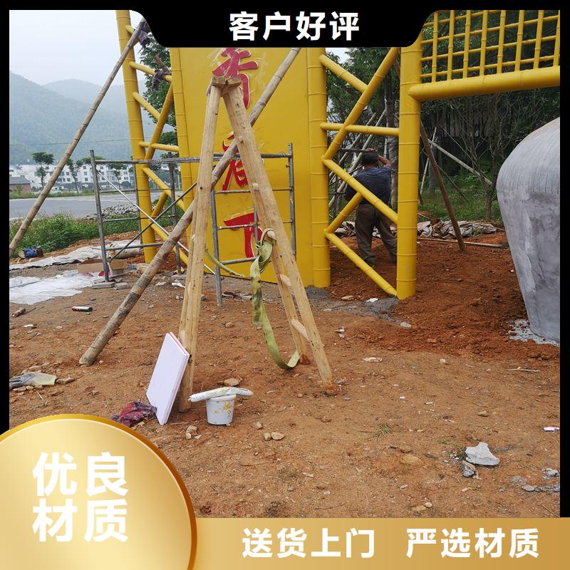 新款造型候车亭全国发货
