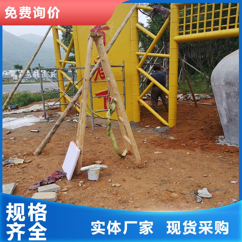候车亭厂家-视频-孝感市候车亭厂家-【同城】可服务区域大悟|安陆|荆门|咸宁|黄石|随州|武汉|鄂州|十堰