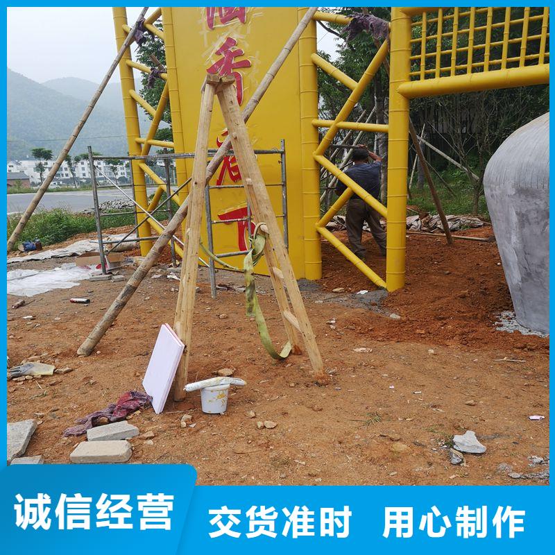 仿古候车亭全国发货