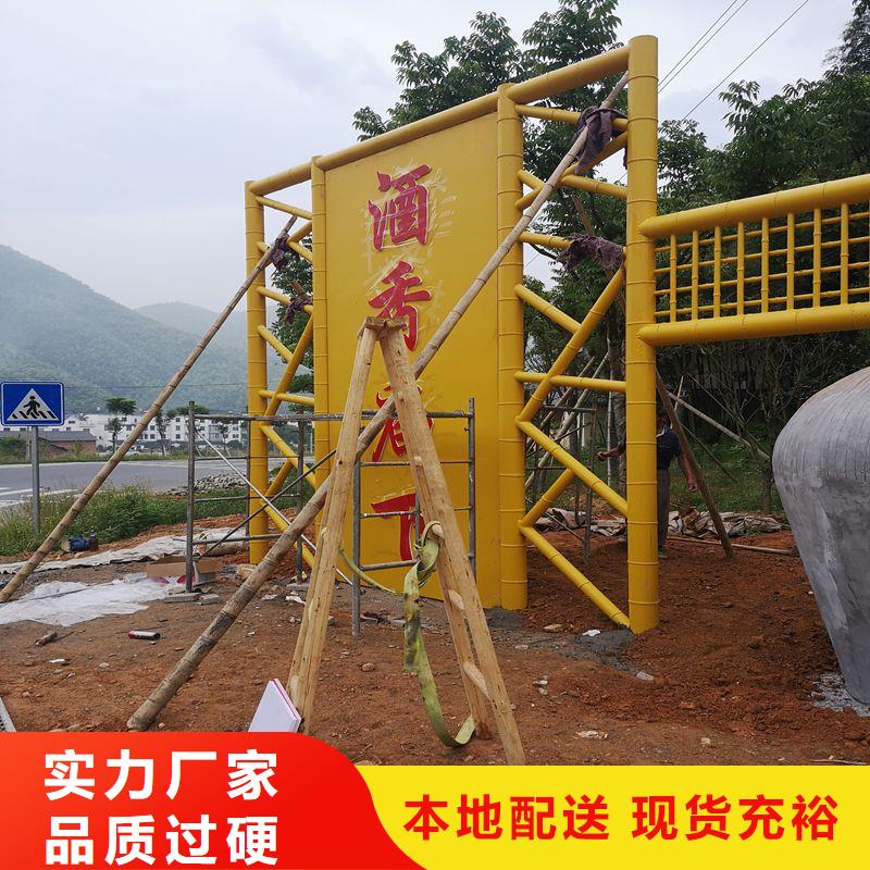 定制仿古公交候车亭价格优