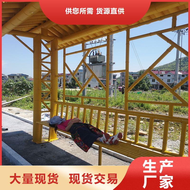 公交候车亭质量保证