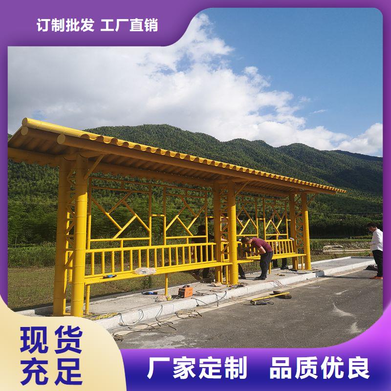 候车亭公交站台广告灯箱价格低