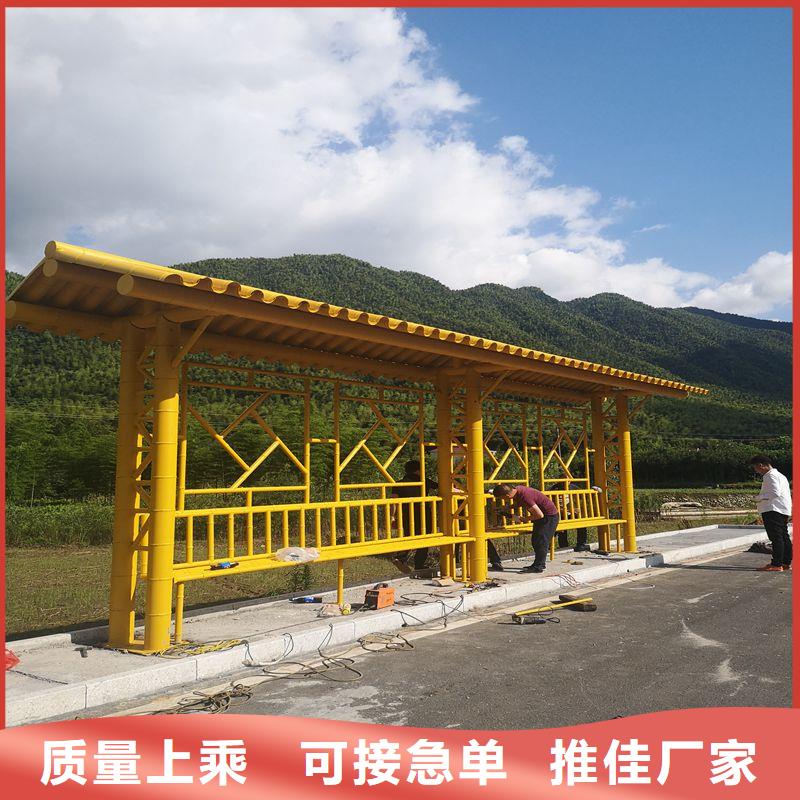 吸烟亭-视频-梧州市吸烟亭-【同城】可服务区域岑溪|长洲|贵港|桂林|来宾|钦州