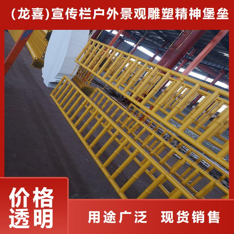 琼中县城市智能候车亭货源充足