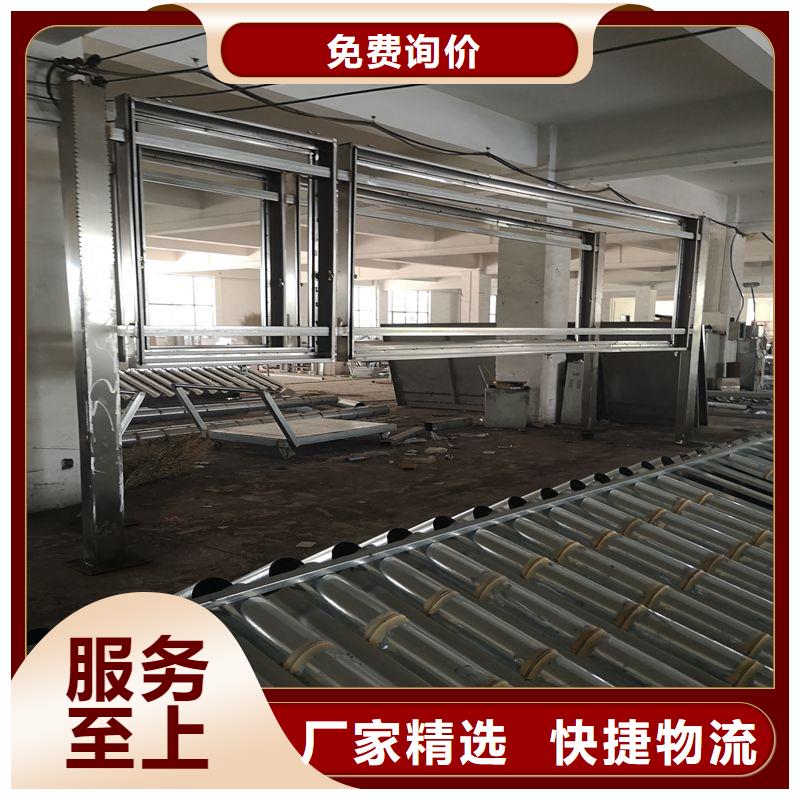 智能公交站台候车亭
仿古候车亭制作
不锈钢候车亭定制
户外太阳能候车亭
乡镇复古候车亭
新款智能电子系统候车亭
城市道路公交候车亭
公园巴士候车亭不锈钢候车亭厂家
乡村不锈钢候车亭
滚动灯箱公交候车亭
智慧公交站台候车亭直供厂家