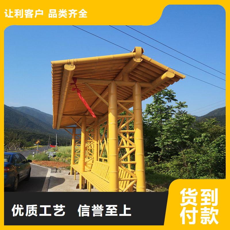 金属候车亭公交站台性价比高