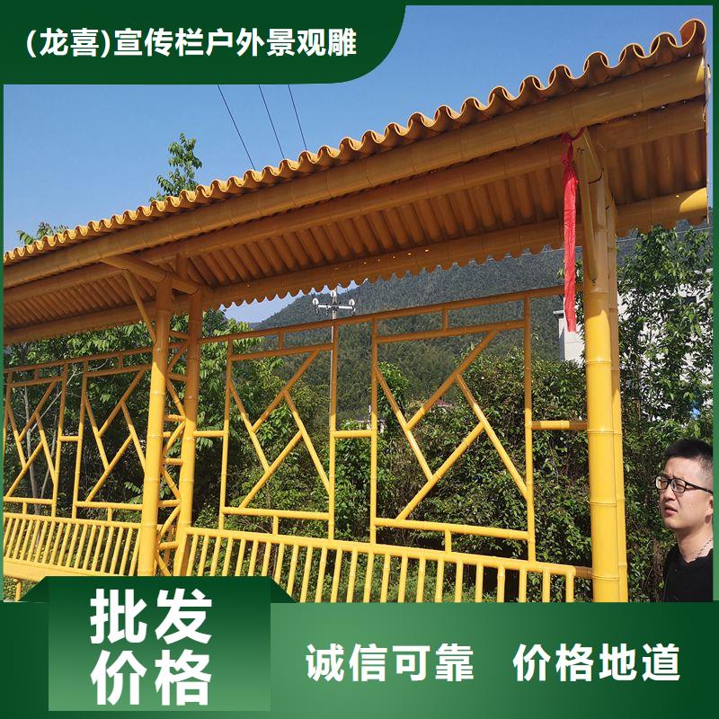候车亭厂家-视频-候车亭厂家|湖南省永州市|东安|零陵|常德|长沙|衡阳|岳阳|湘西