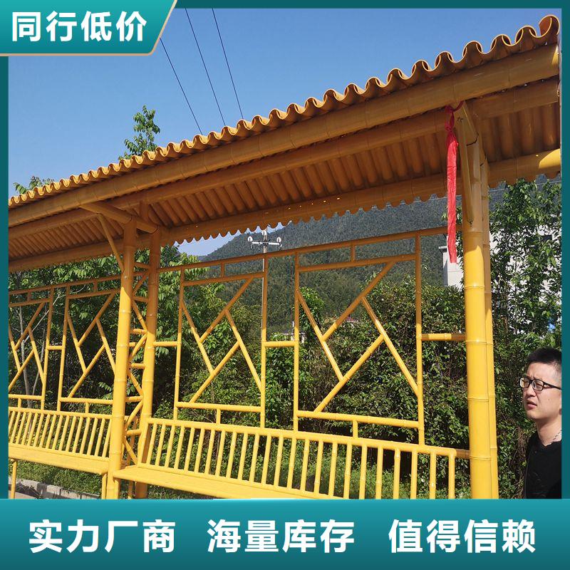 乡村候车亭公交站台定制价格